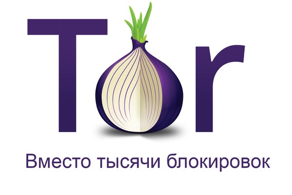 Кракен официальный сайт тор in.krmp.cc